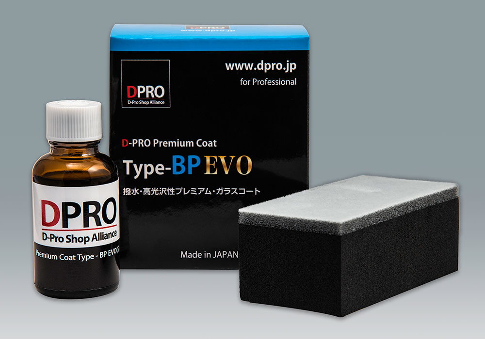 D-PRO PremiumCoat Type-BP