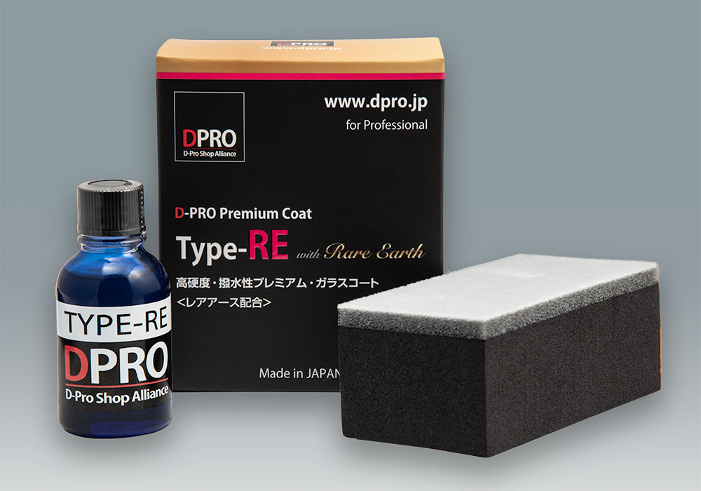 D-PRO PremiumCoat Type-RE